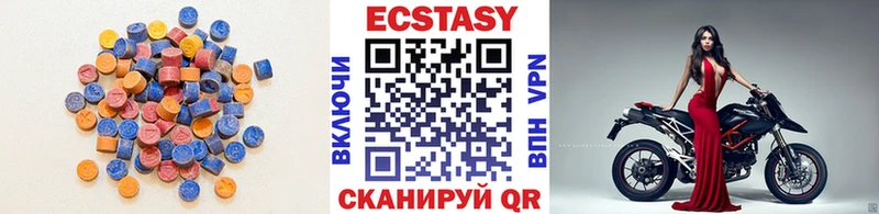 kraken как войти  Покровск  Экстази 250 мг 