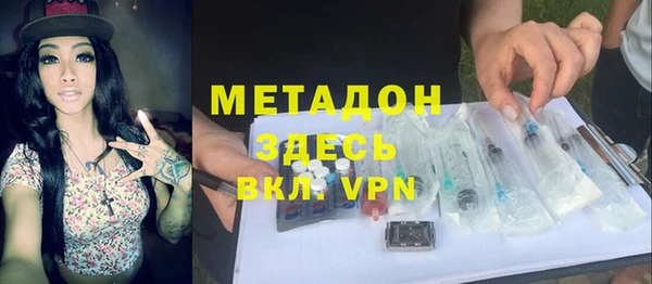 дурь Арсеньев