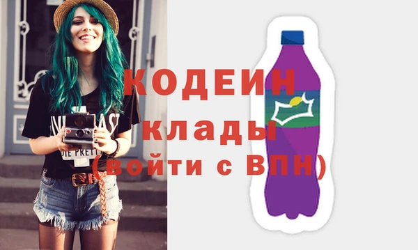 прущая мука Пересвет