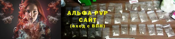 дурь Арсеньев