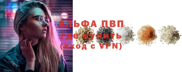 кокаин премиум Переславль-Залесский
