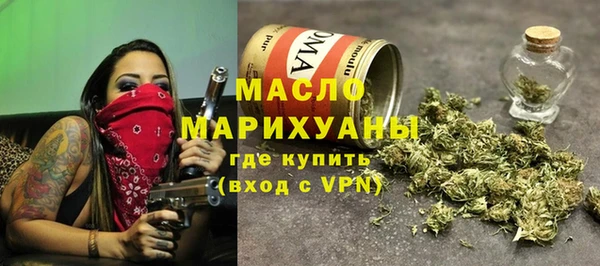 дурь Арсеньев