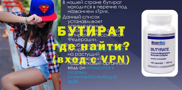 дурь Арсеньев