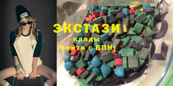 дурь Арсеньев