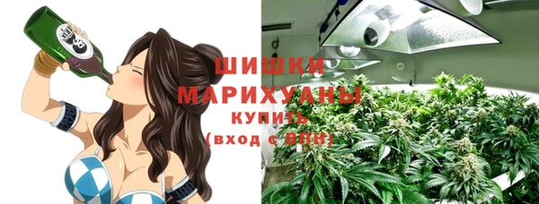 каннабис Армянск