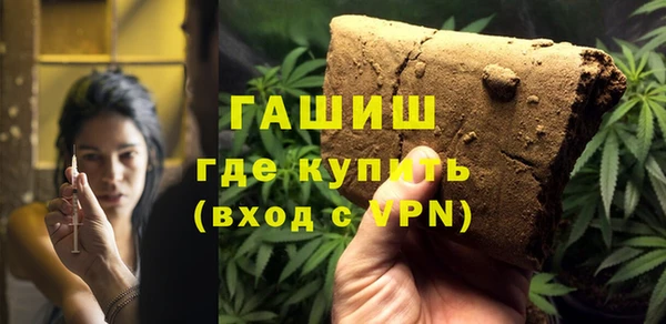 дурь Арсеньев