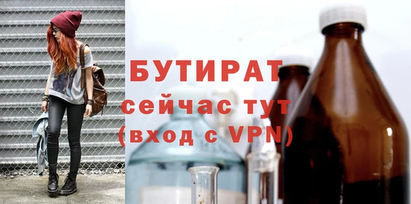 дурь Арсеньев